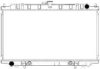 SAKURA  Automotive 3251-1009 Radiator, engine cooling